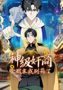 动漫壁纸资讯 新番高清截图