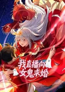动漫壁纸 深海少女与鲸 高清